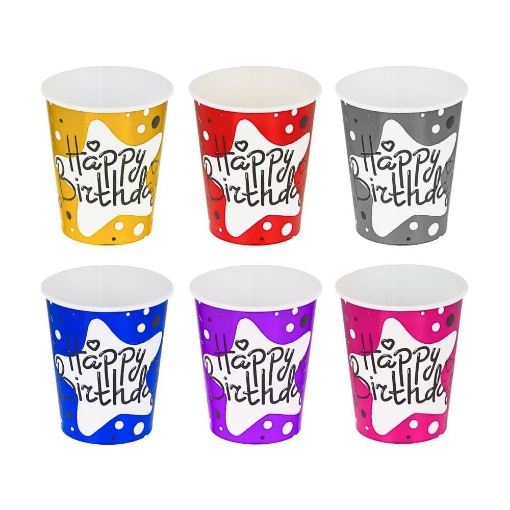 Picture of Happy Birthday Paper Cups 10 Pcs
