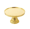 Picture of Fancy Cake Stand